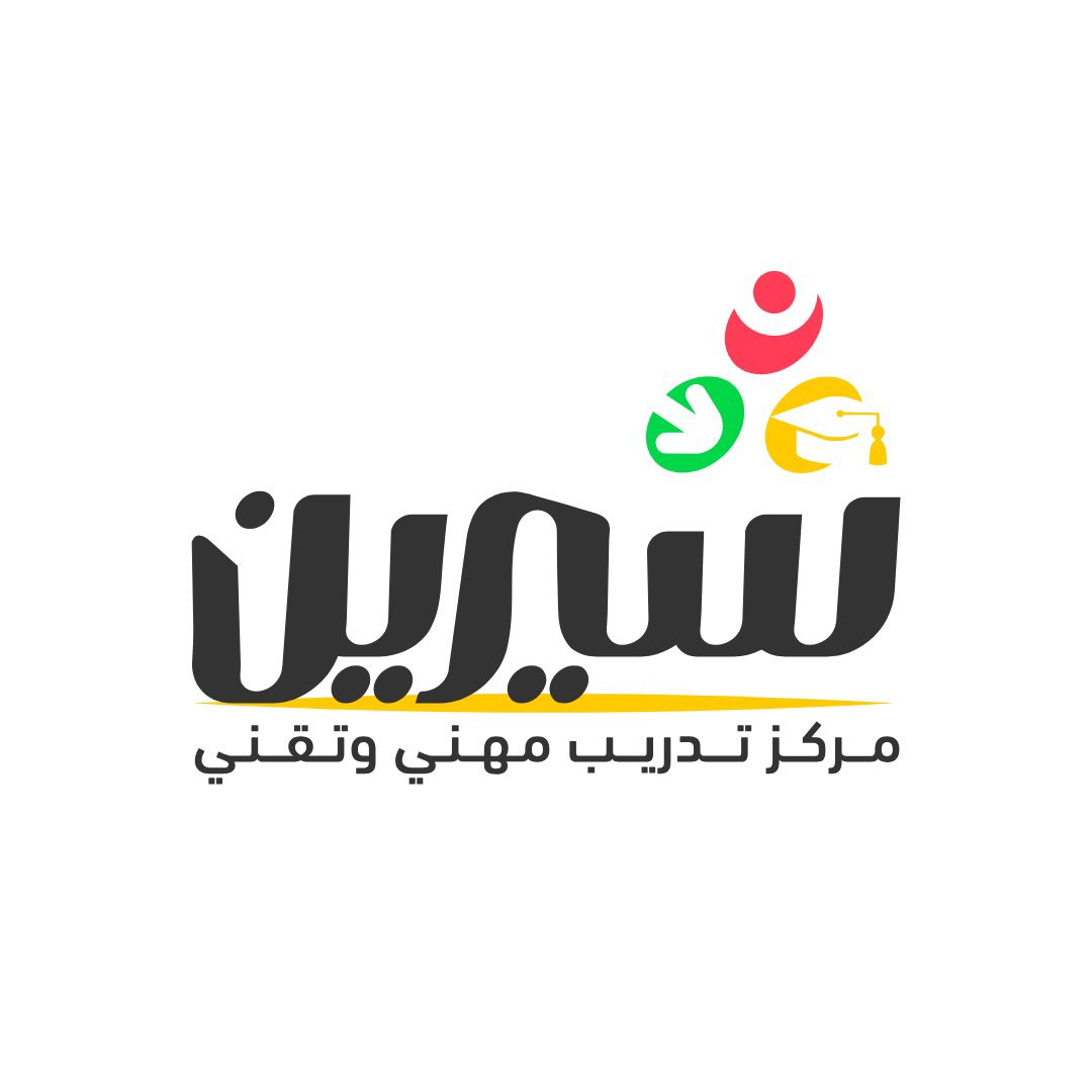 مركز شيرين للتدريب 