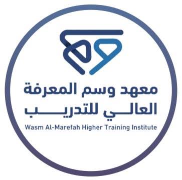وسم المعرفة 